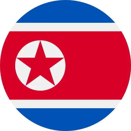 ทัวร์เกาหลีเหนือ